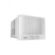 Ar Condicionado De Janela Consul 10.000 Btu-h Frio Mecânico Branco Ccb10fb - 127v