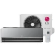 Ar Condicionado LG Dual Inverter VoiceAI 18.000 BTU Q/F 220V