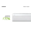 Ar Condicionado Split Inverter Samsung WindFree Connect 9000 BTUS Quente e Frio 220V AR09BSEAAWKXAZ
