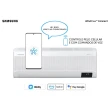 Ar Condicionado Split Inverter Samsung WindFree Connect 9000 BTUS Quente e Frio 220V AR09BSEAAWKXAZ
