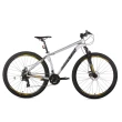 Bicicleta Kamp HTKP97G Mountain Bike Aro 29 Alumínio 21V Shimano Prata e Amarela