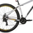 Bicicleta Kamp HTKP97G Mountain Bike Aro 29 Alumínio 21V Shimano Prata e Amarela