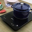 Cooktop por Indução Fischer 26884-59096 1 Boca Mesa Vitrocerâmica com Painel Digital Touch Preto