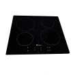 Tampo de Vidro Vitrocerâmico para Cooktop de Indução Gallant 4 Bocas – Preto (Reposição Original)