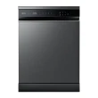 Lava-Louças Midea Smart Home Black Inox 14 Serviços 127V MDWEF1433GBS1