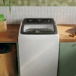 Lavadora De Roupas Modo Eco Consul 13 KG 127V Branca CWN13AB