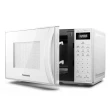 Micro-ondas de Bancada NN-ST25LWRUK 21L com Painel Digital Funções Antibacteria Ag Branco 220V
