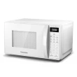 Micro-ondas de Bancada NN-ST25LWRUK 21L com Painel Digital Funções Antibacteria Ag Branco 220V